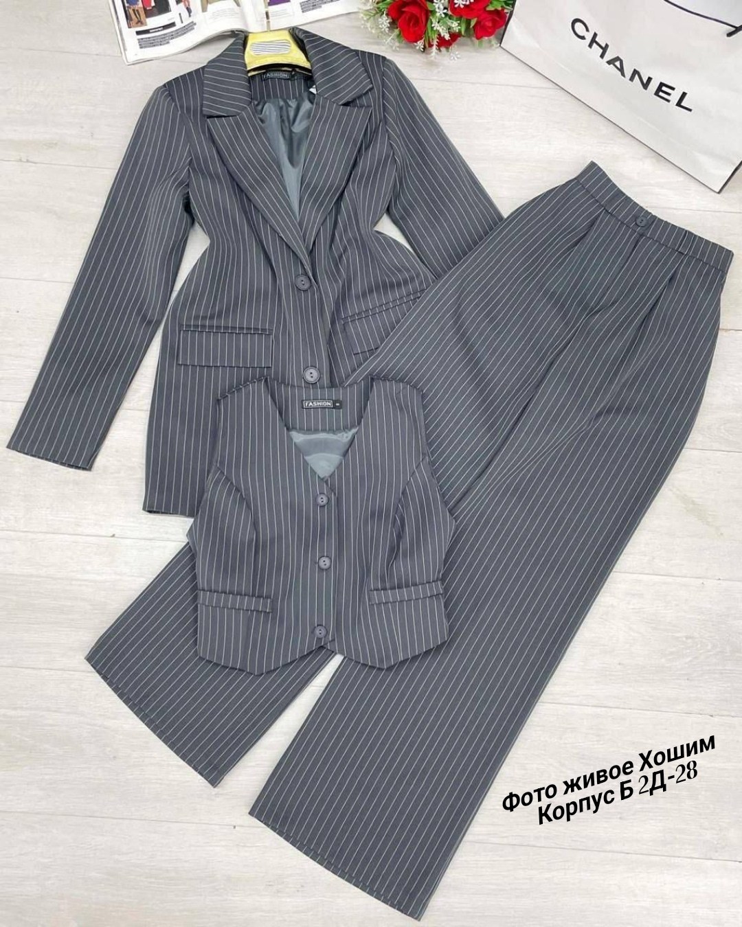костюм женский тройка,женские костюмы классика,костюм классика,костюм женский брючный,костюм двойка