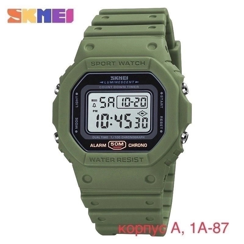 часы наручные skmei мужские цифровые светодиодные,часы наручные skmei мужские цифровые,часы наручные skmei мужские с цифровым механизмом,часы наручные skmei мужские цифровые спортивные,часы наручные s