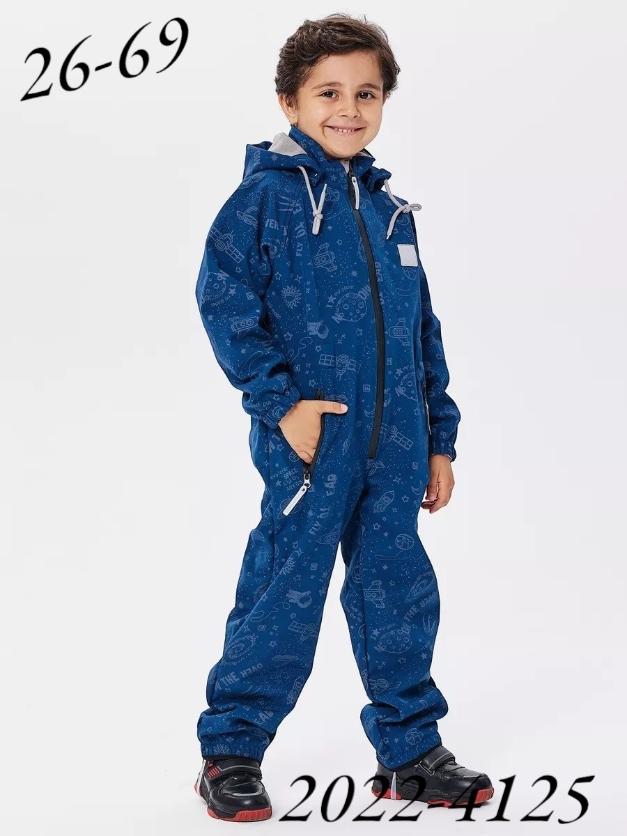 комбинезон демисезонный софтшелл,комбинезон для мальчика,куртка демисезонная,куртка для мальчика,демисезонный комбинезон