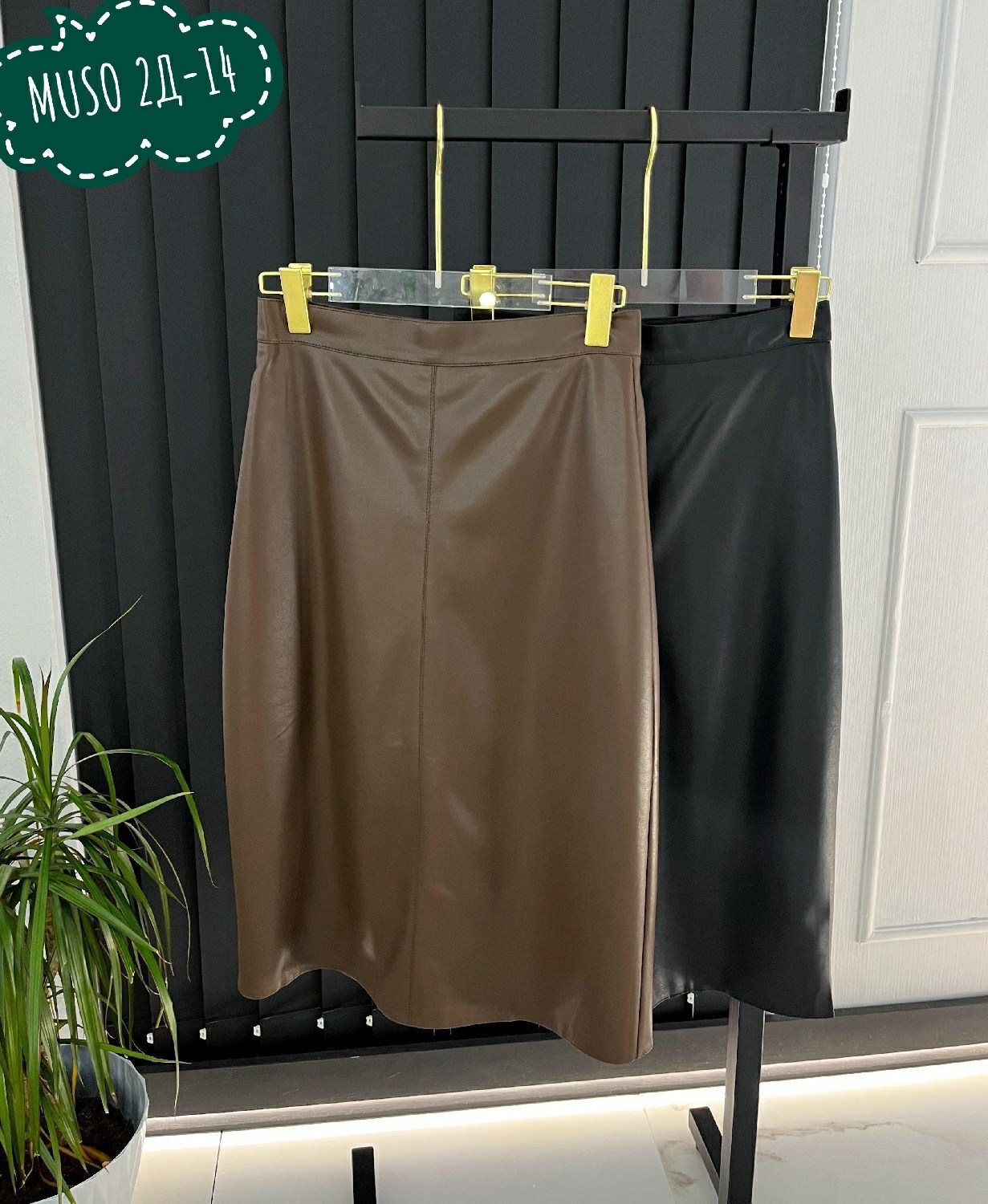 юбка женская,юбка мода,юбка футляр,модная юбка,юбке