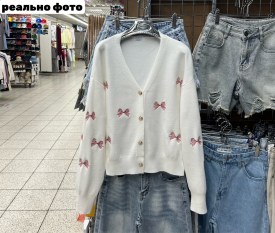 Кардиган