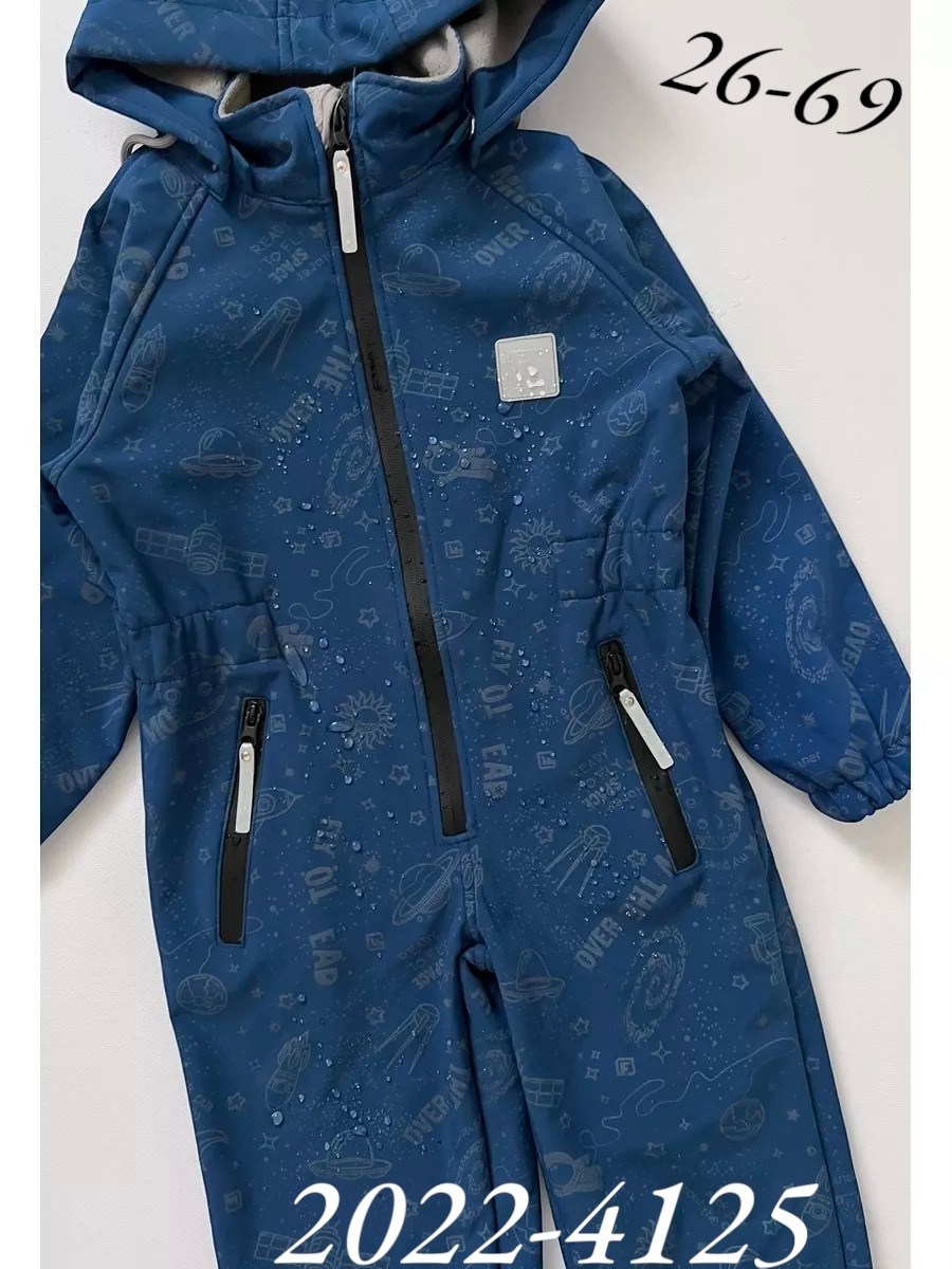 комбинезон демисезонный софтшелл,комбинезон для мальчика,куртка демисезонная,куртка для мальчика,демисезонный комбинезон