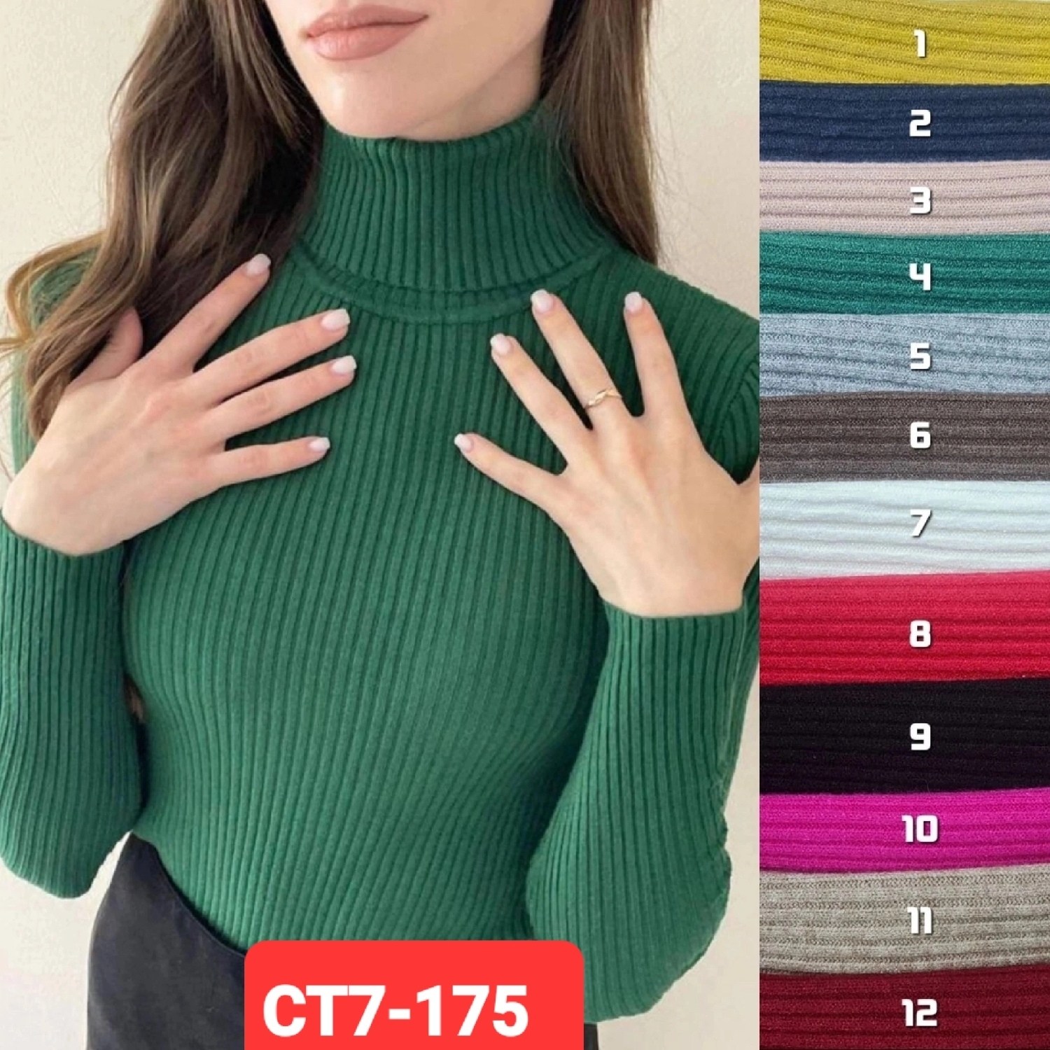 водолазка женская,женская водолазка лапша,серая водолазка женская,водолазка теплая,водолазка базовая женская лапша