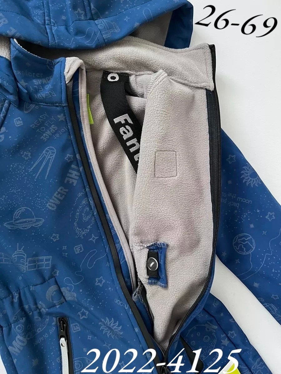 комбинезон демисезонный софтшелл,комбинезон для мальчика,куртка демисезонная,куртка для мальчика,демисезонный комбинезон