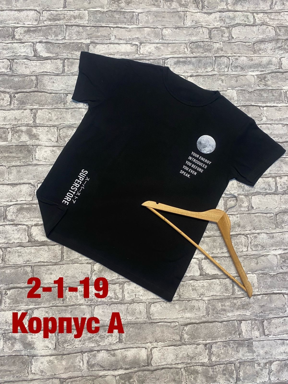 мужские футболки,футболки , ,футболке,футболка темно синяя