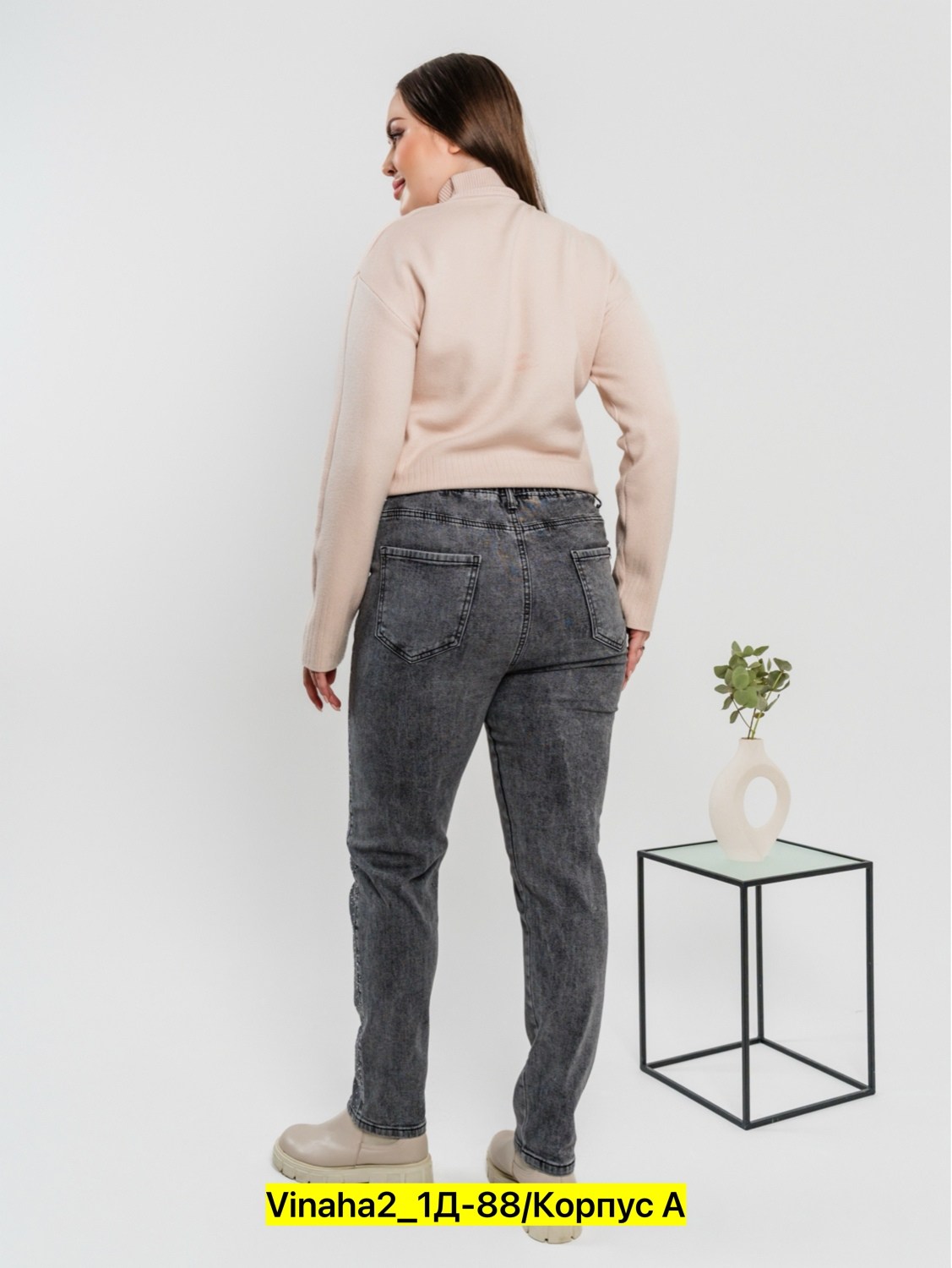 женские джинсы,модные джинсы,джинсы брюки,женские джинсы мом,серые джинсы женские