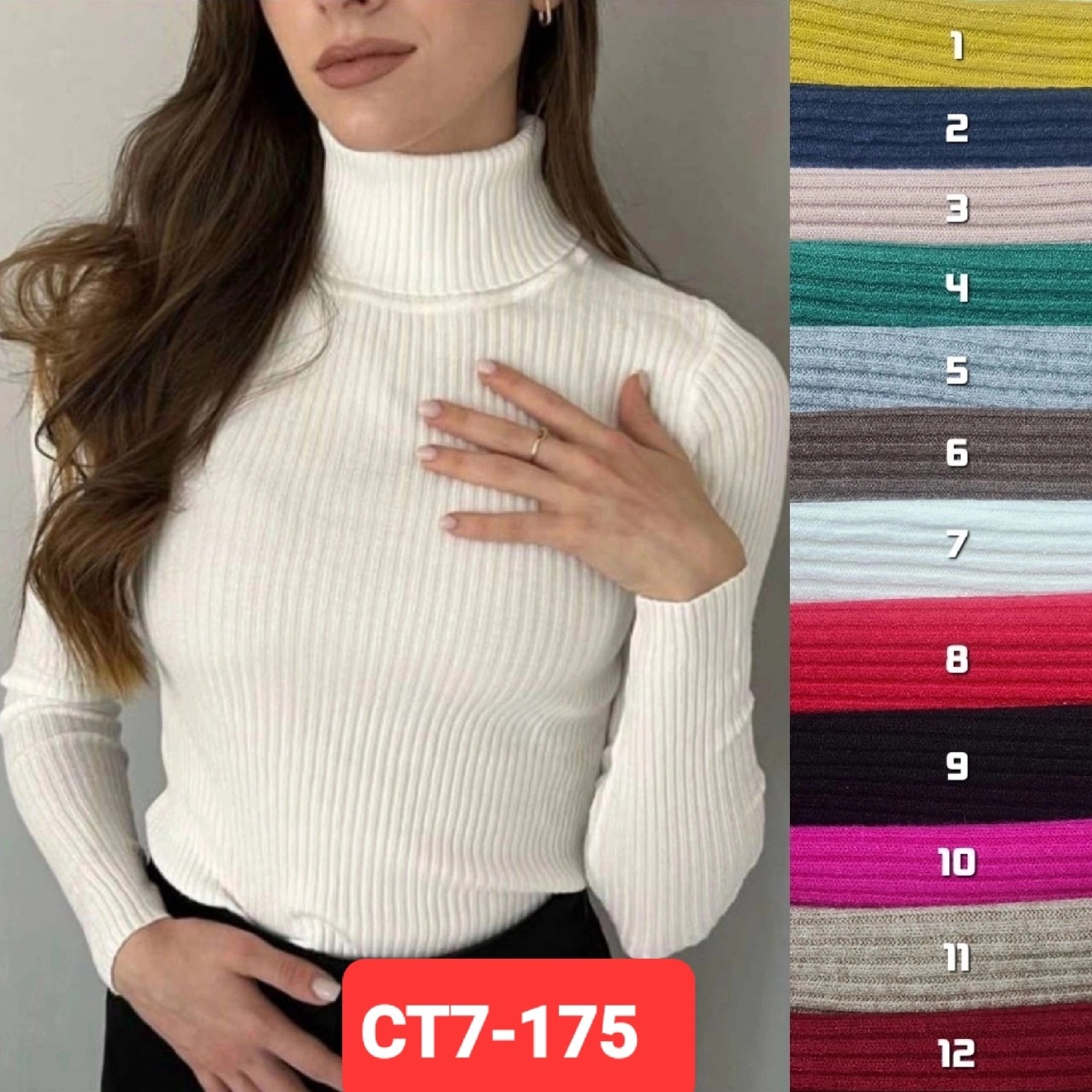 водолазка женская,женская водолазка лапша,серая водолазка женская,водолазка теплая,водолазка базовая женская лапша