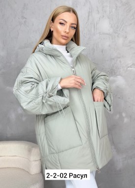 Верхняя одежда