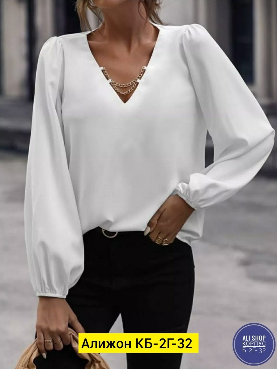 женские блузки,женская блуза,блузка праздничная,блузка,блузка кофточка