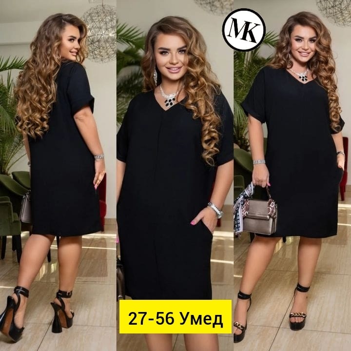 платье,платье большие размеры,платье для женщин,платье модное,женское платье больших размеров