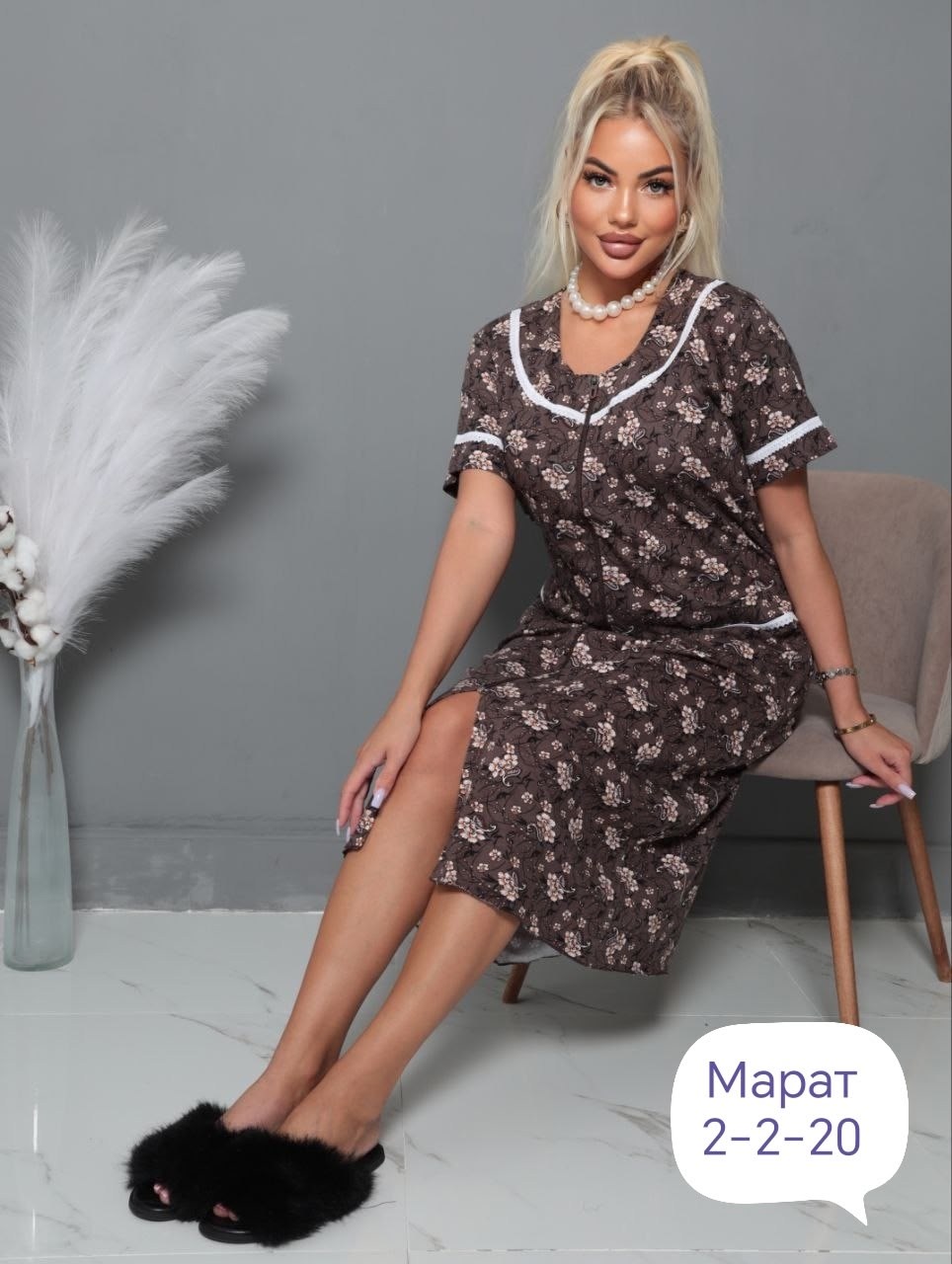 женский халат,халат трикотажный,женский домашний халат,халат домашние,халат женский трикотаж