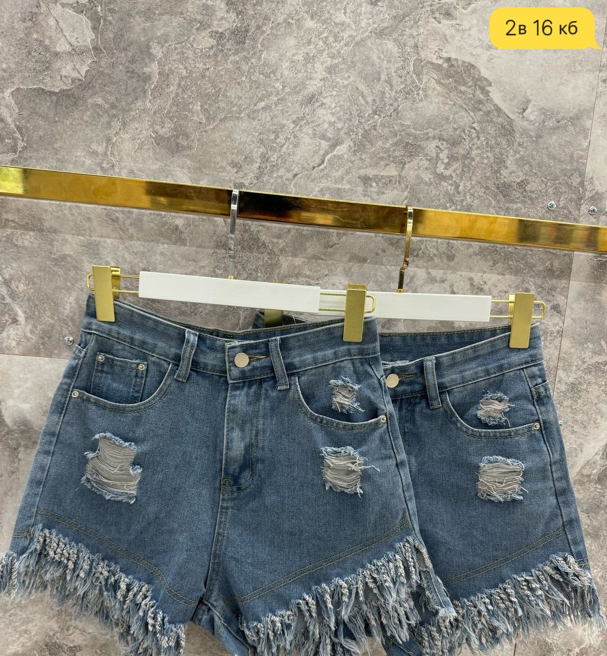 джинсовые шорты,женские шорты,шорты модные,шорты джинс,шорты женские джинсовые