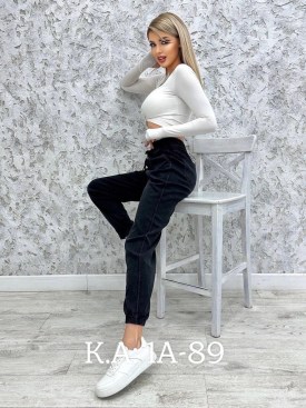 Джеггинсы