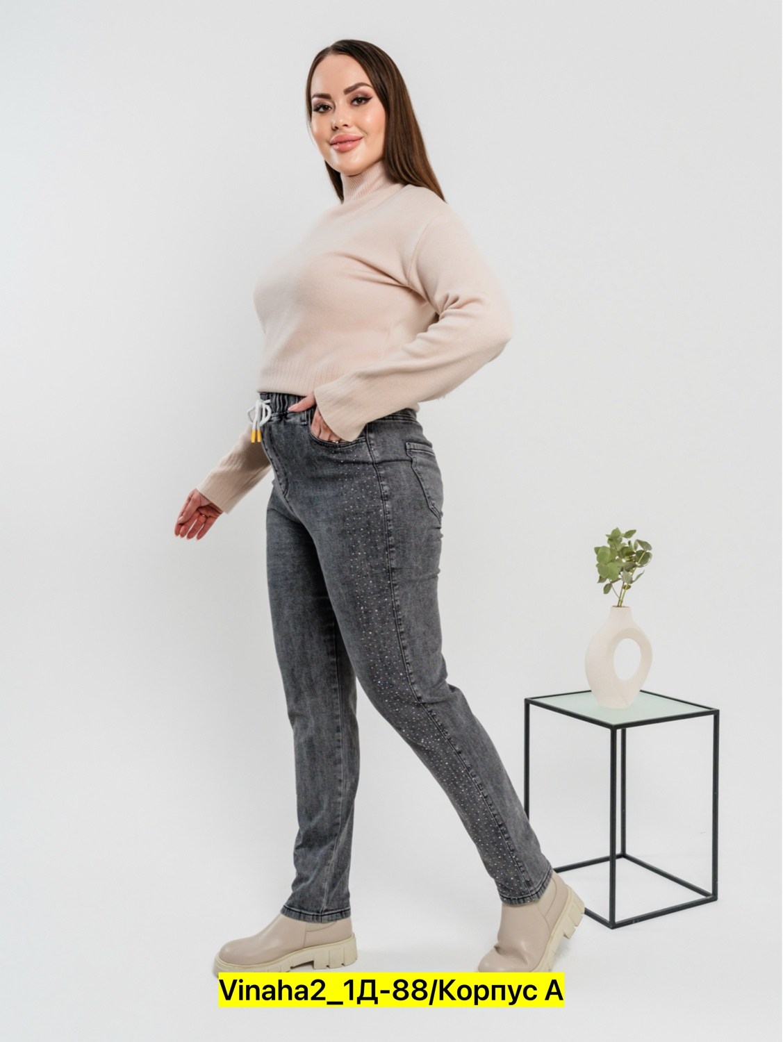 женские джинсы,модные джинсы,джинсы брюки,женские джинсы мом,серые джинсы женские