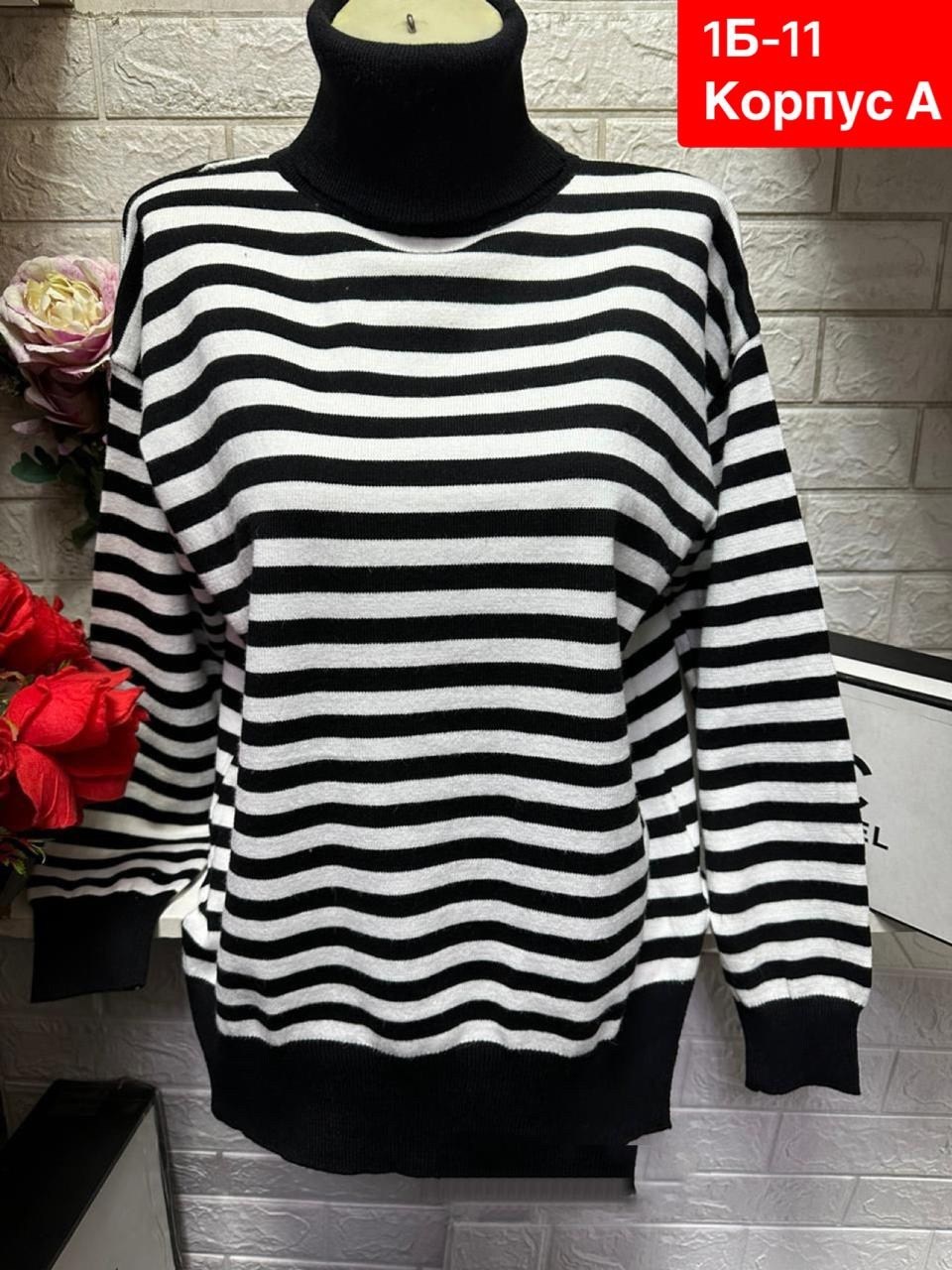 кофта синия,кофта свитер женский,свитер кофта джемпер,женская кофта,кофта теплая