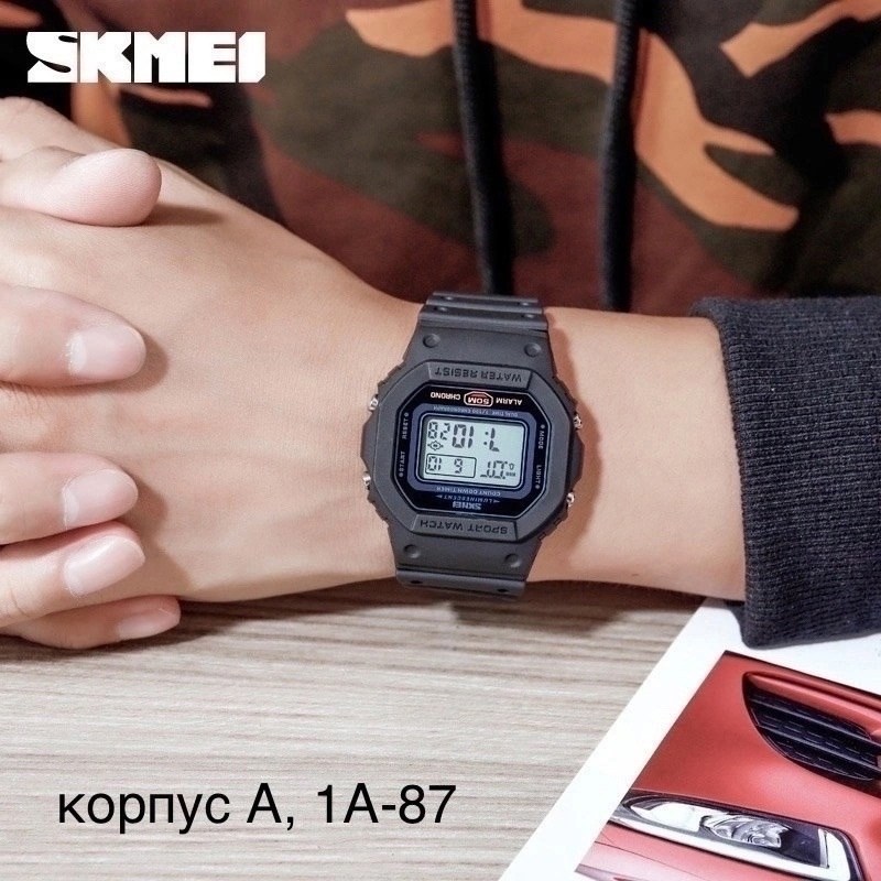 часы наручные skmei мужские цифровые светодиодные,часы наручные skmei мужские цифровые,часы наручные skmei мужские с цифровым механизмом,часы наручные skmei мужские цифровые спортивные,часы наручные s