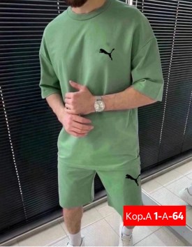 Костюм