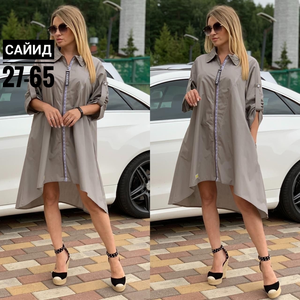 платье туника,платье рубашка на молнии,женская платье,удлиненное платье,платье спорт шик