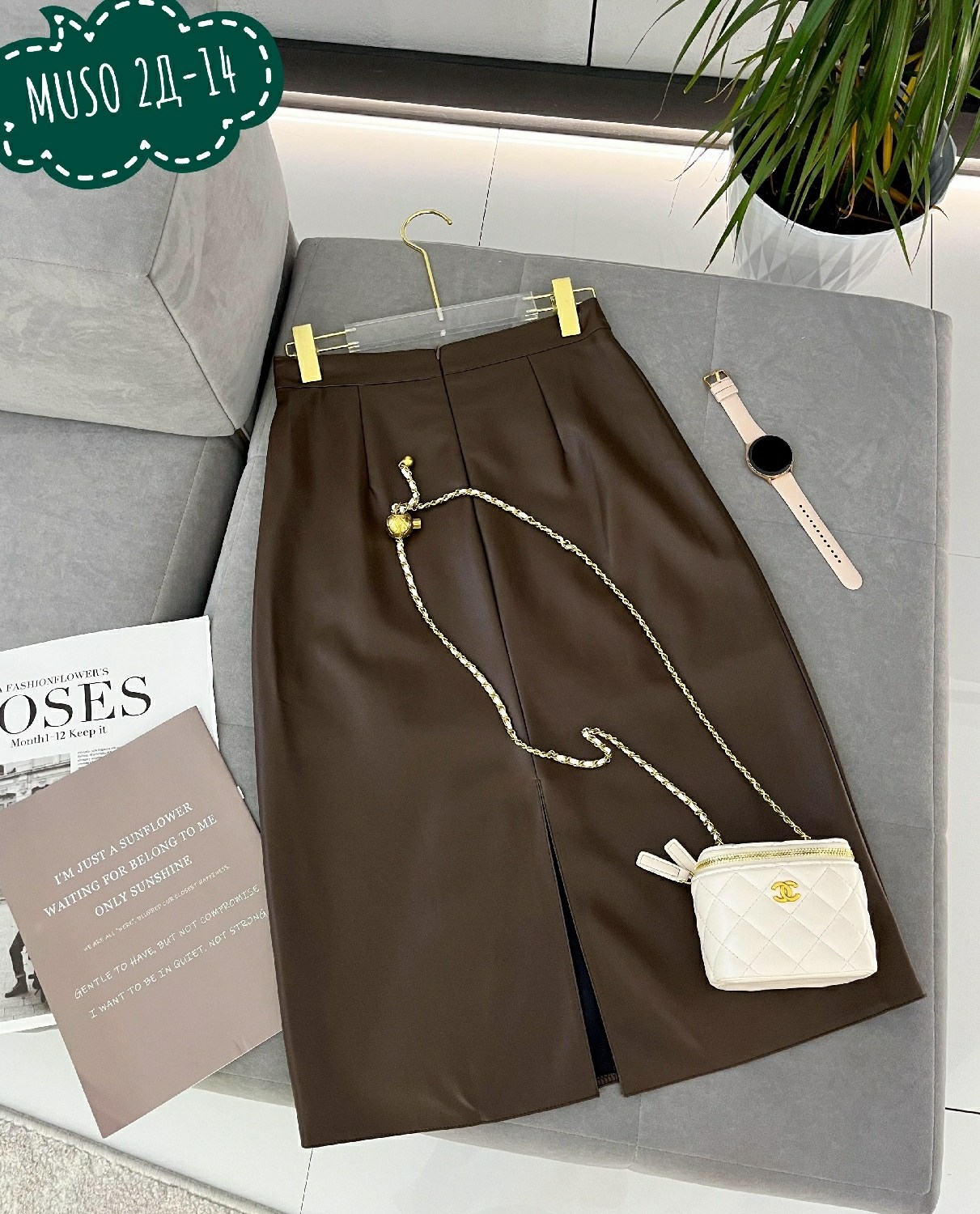 юбка женская,юбка мода,юбка футляр,модная юбка,юбке