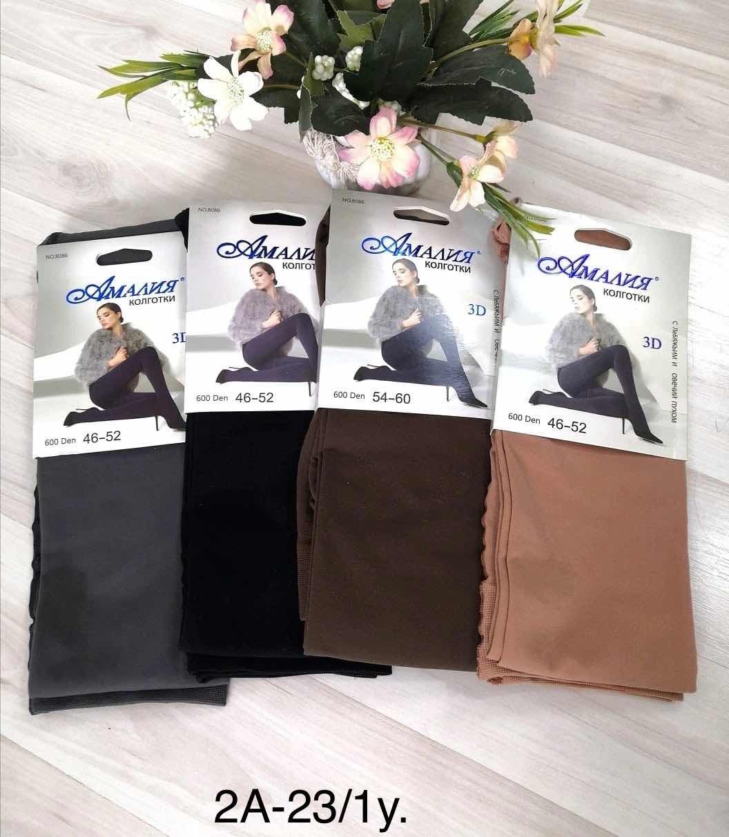 колготки теплые,женские колготки теплые,женские колготки,колготки женски,колготки 600 ден