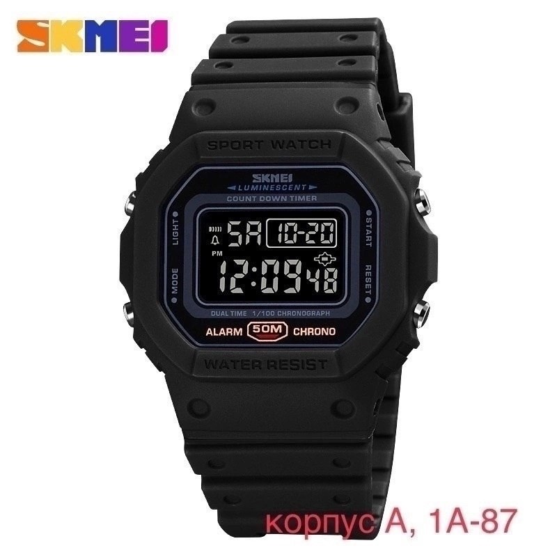 часы наручные skmei мужские цифровые светодиодные,часы наручные skmei мужские цифровые,часы наручные skmei мужские с цифровым механизмом,часы наручные skmei мужские цифровые спортивные,часы наручные s