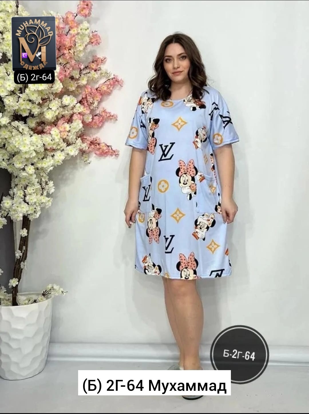 домашняя туника,женская домашняя туника,туника женская,платье туника женская домашняя,домашнее платье туника