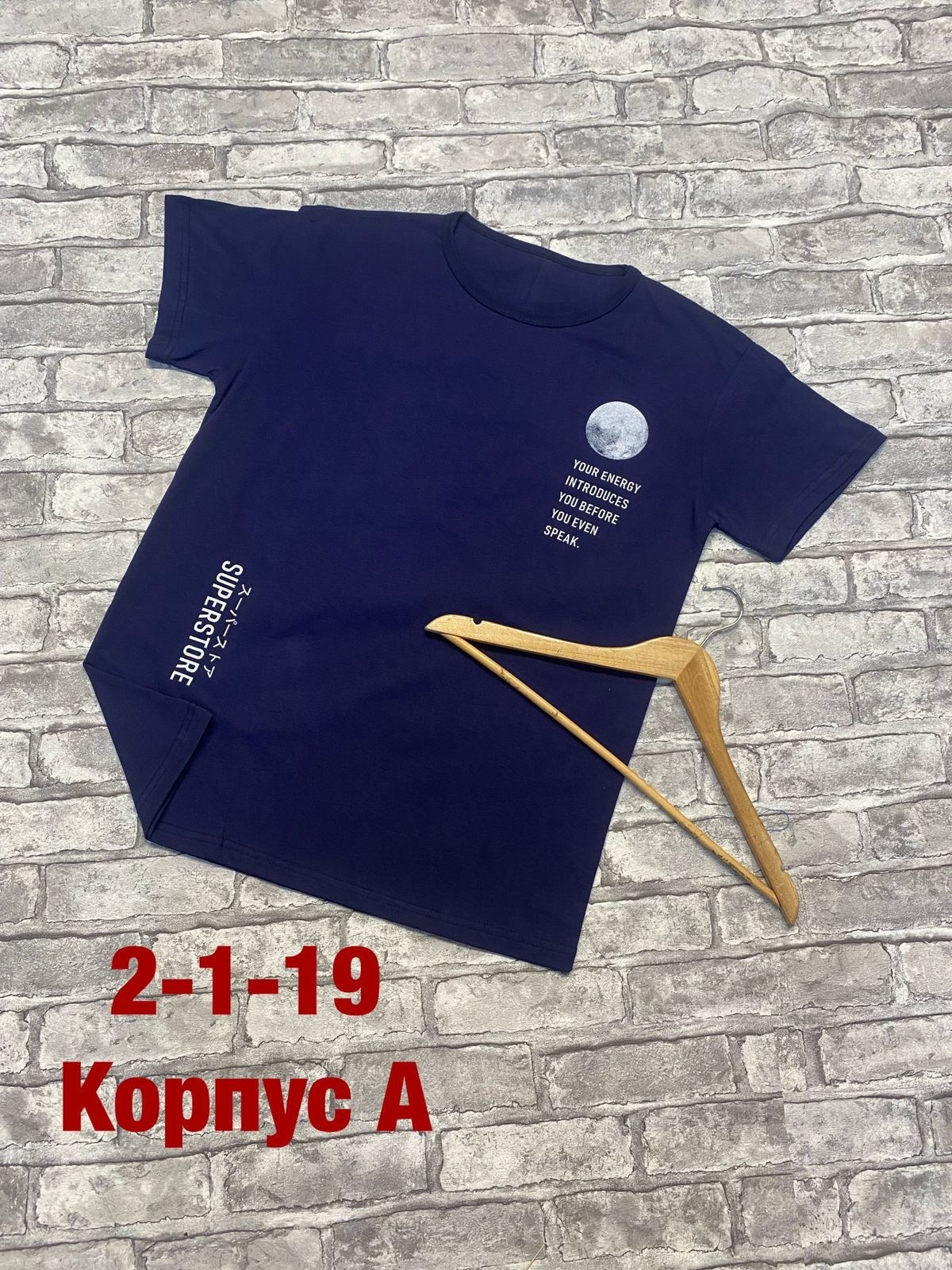 мужские футболки,футболки , ,футболке,футболка темно синяя