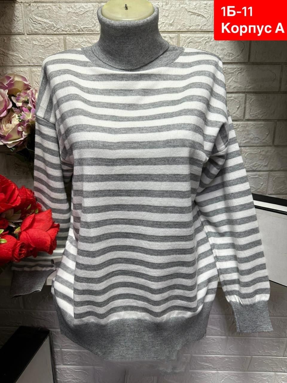 кофта синия,кофта свитер женский,свитер кофта джемпер,женская кофта,кофта теплая