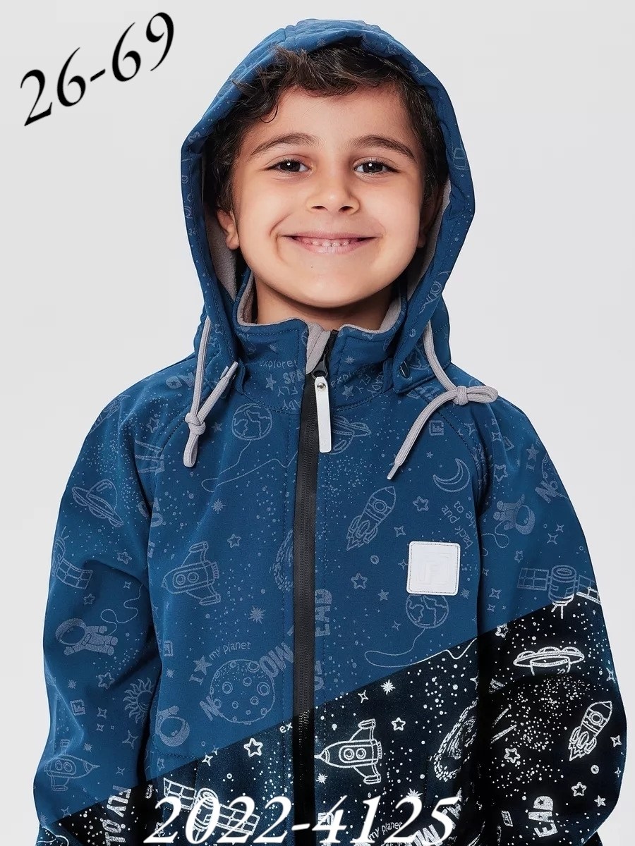 комбинезон демисезонный софтшелл,комбинезон для мальчика,куртка демисезонная,куртка для мальчика,демисезонный комбинезон