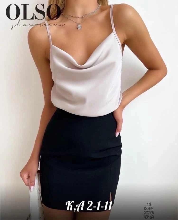 модная ,,женская юбка,кофта женская,блузка женская