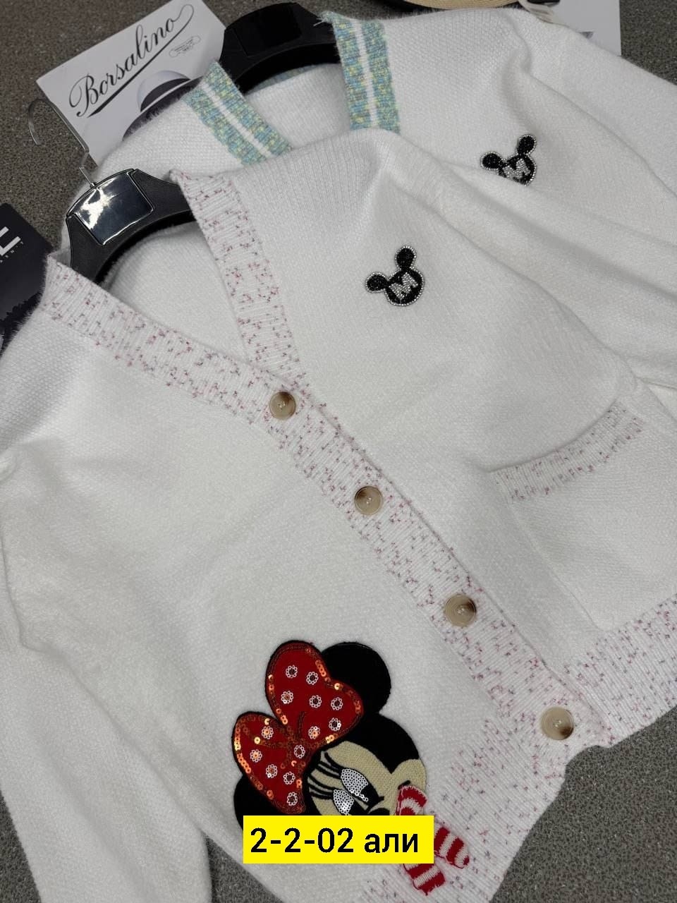 вязаные кардиганы,кардиган кофта,модные кардиганы,кардиган женский,кардиган