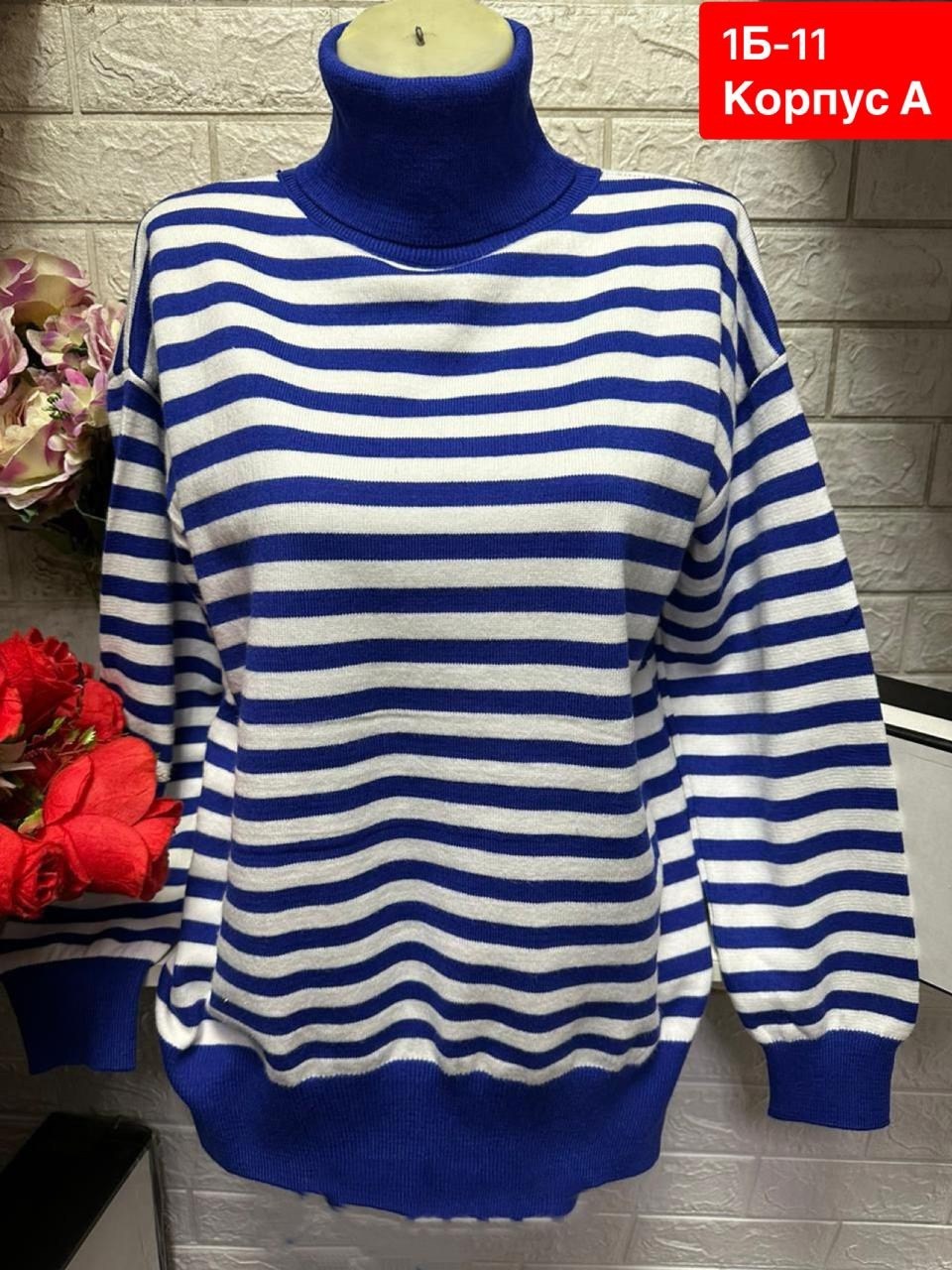 кофта синия,кофта свитер женский,свитер кофта джемпер,женская кофта,кофта теплая
