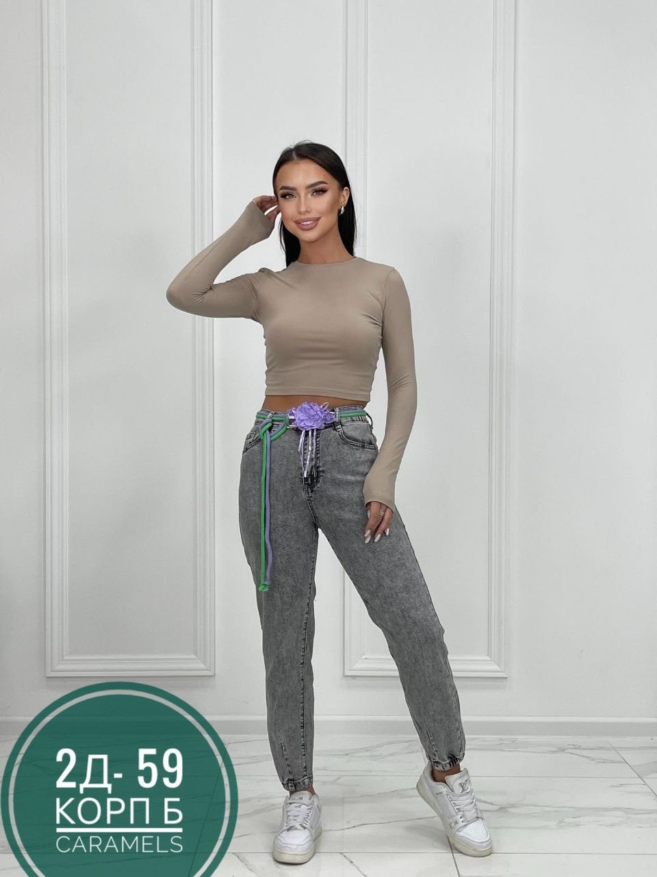 женские джинсы,женские джинсы с высокой посадкой,брюки джинсы,одежда джинсы,женские джинсы мом