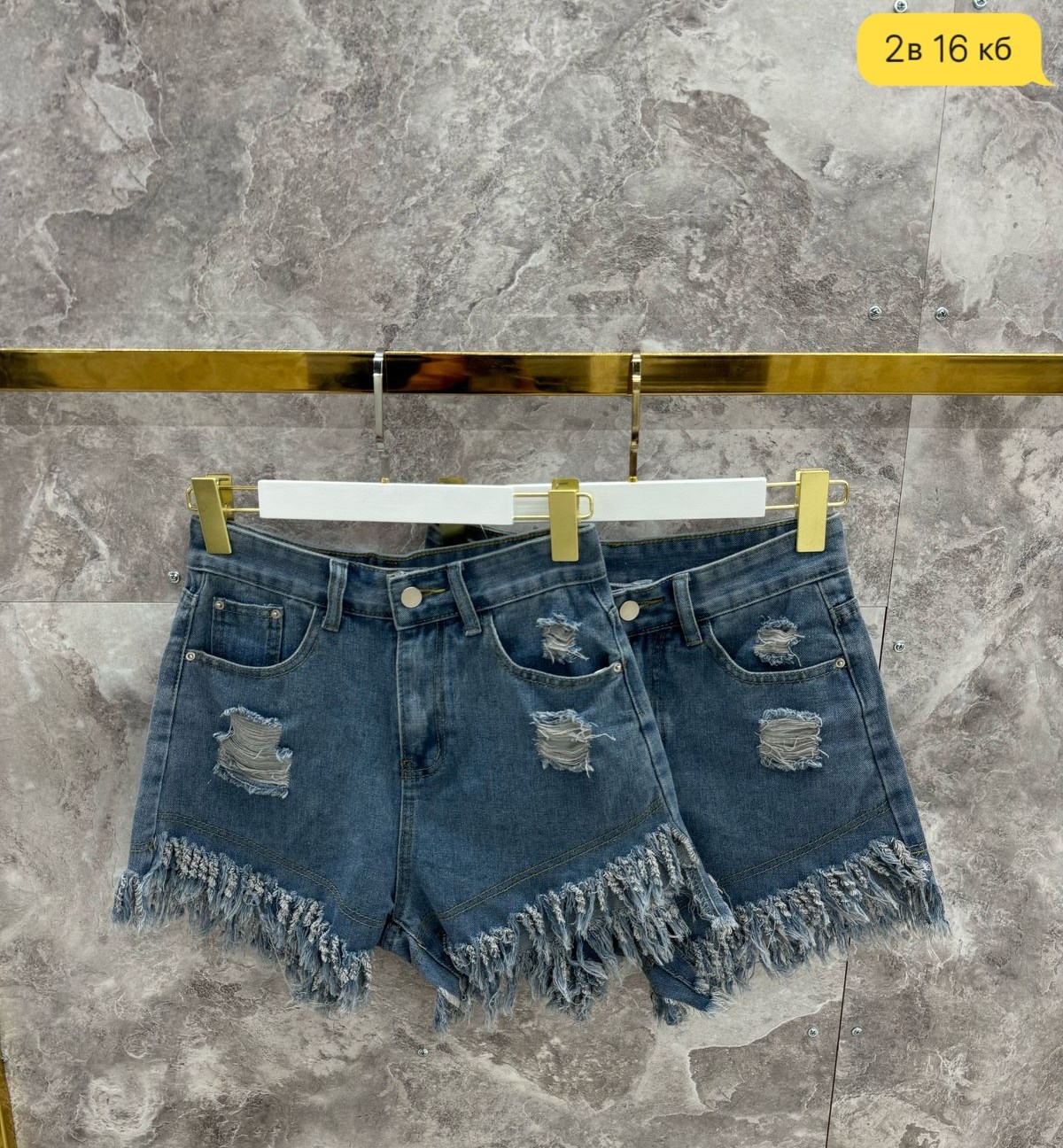 джинсовые шорты,женские шорты,шорты модные,шорты джинс,шорты женские джинсовые