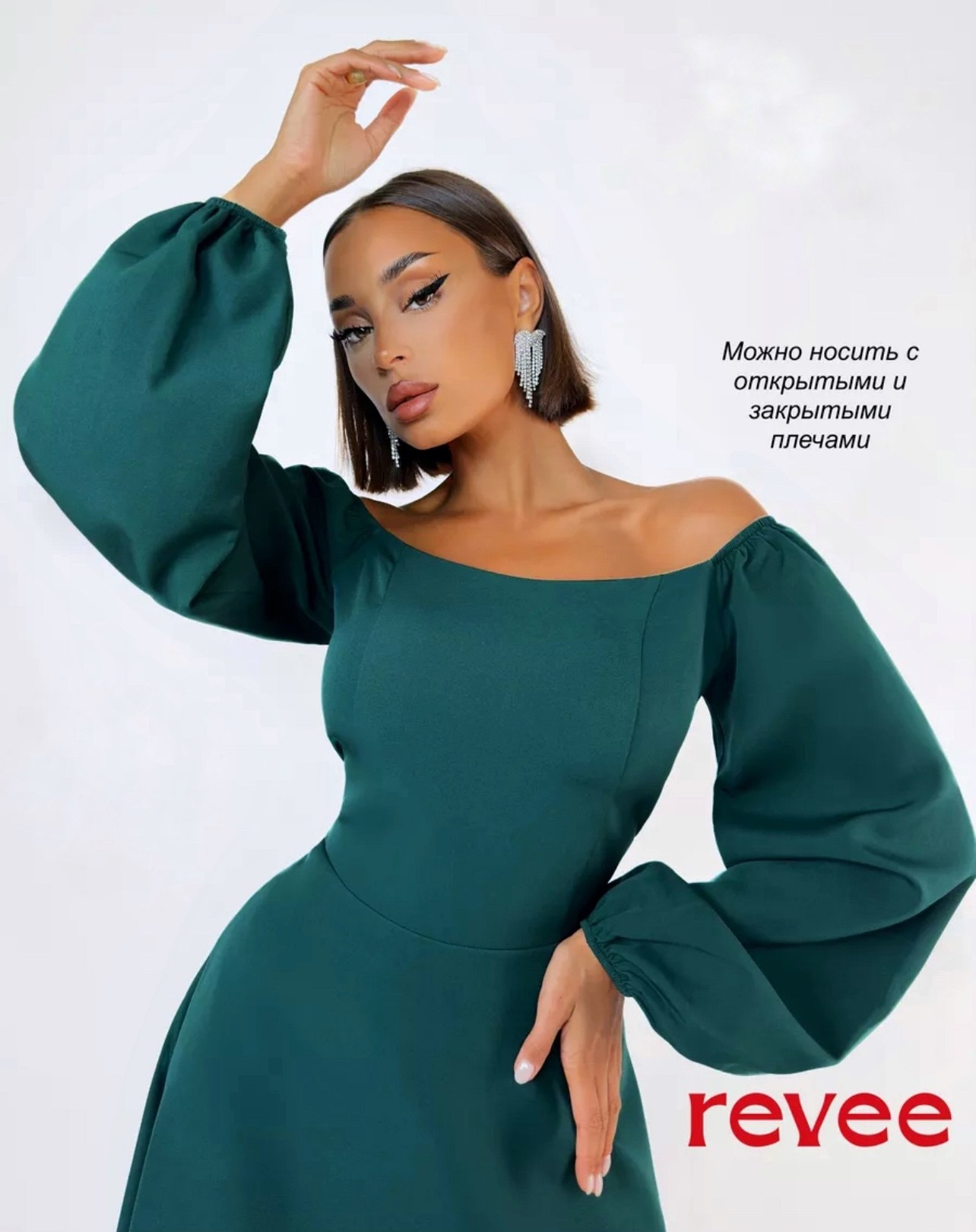 платье,платье женская,платье женское зеленое,приталенное платье,стильное платье