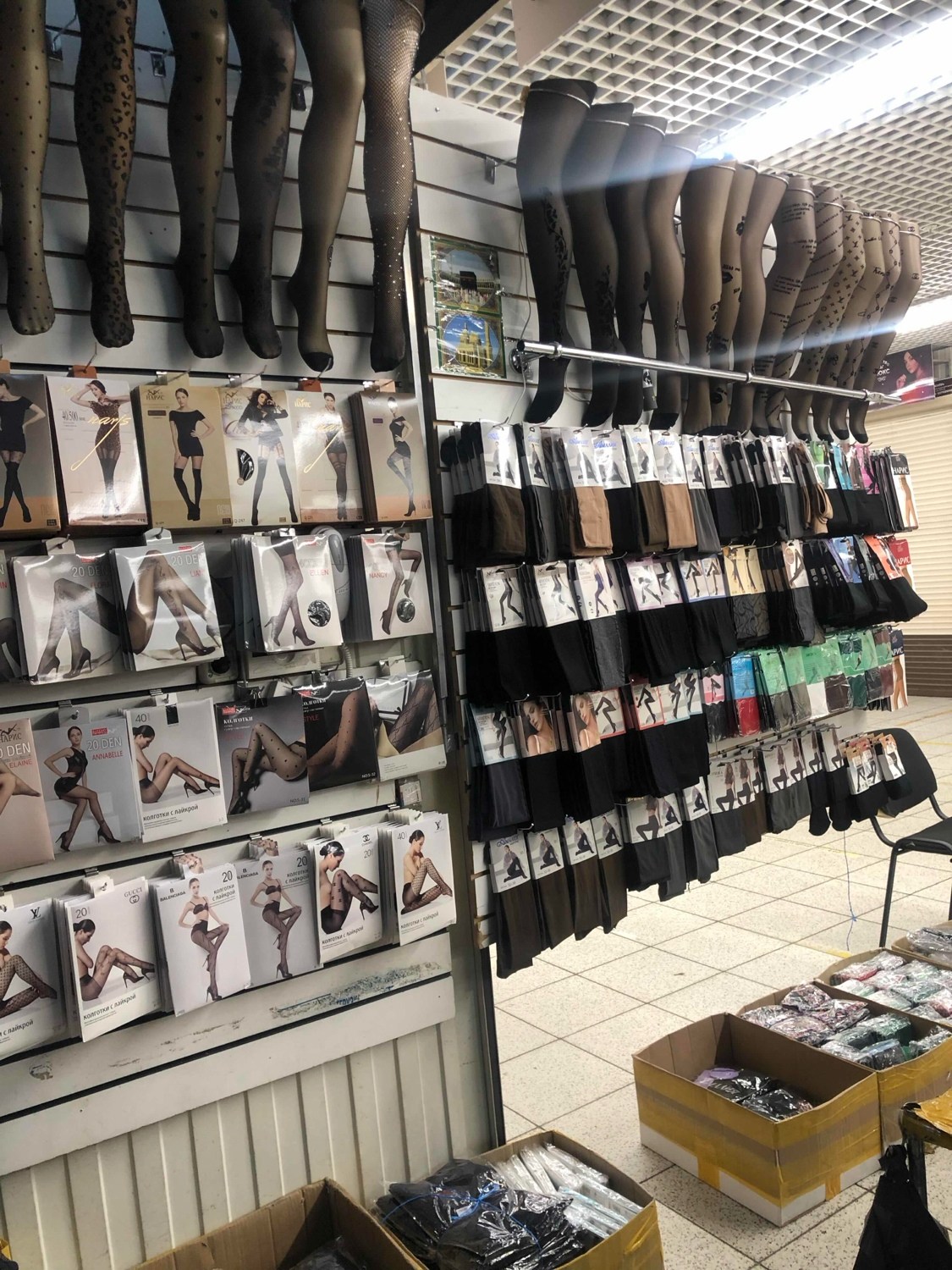 колготки теплые,женские колготки теплые,женские колготки,колготки женски,колготки 600 ден