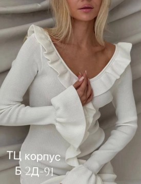 Платье
