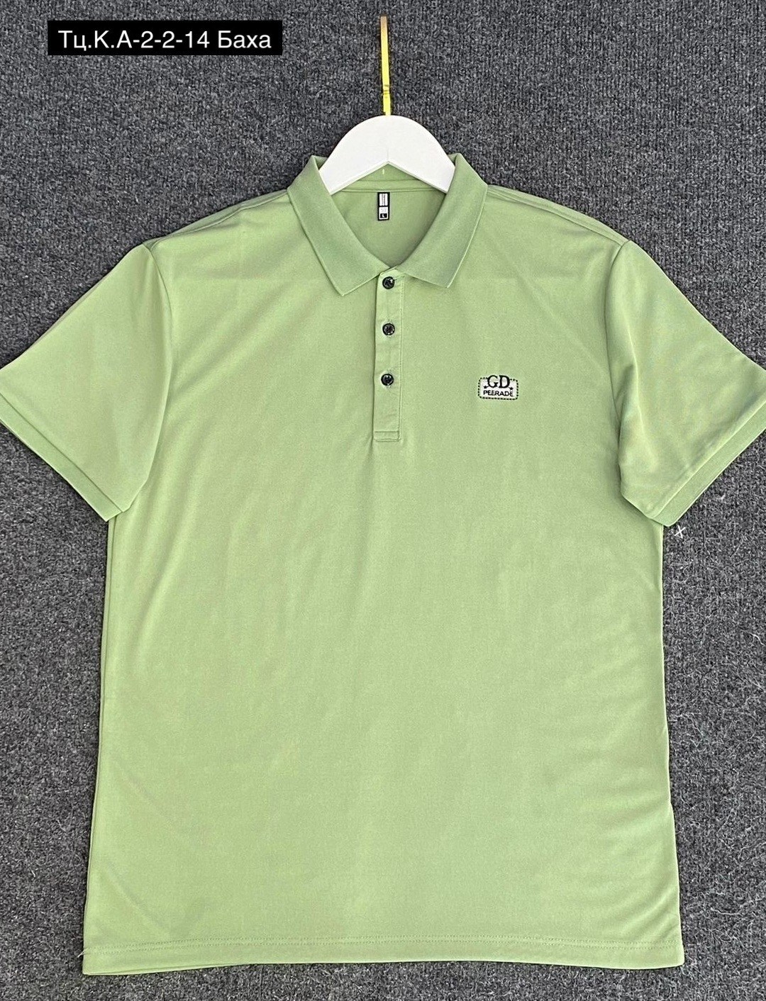 футболки поло мужская,оранжевое поло,мужская рубашка поло,мужские футболки,футболки поло