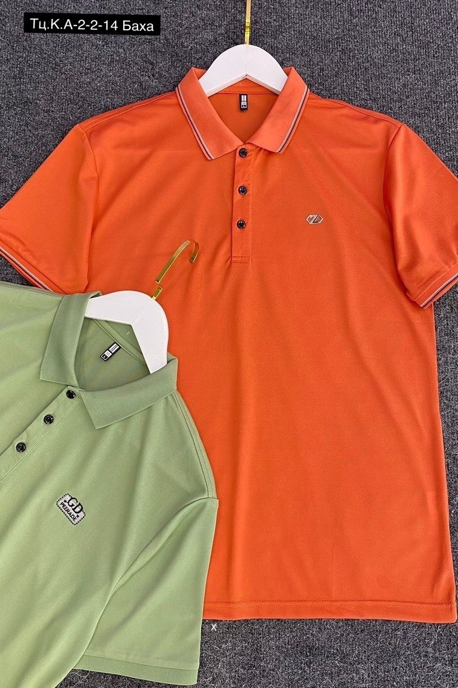 футболки поло мужская,оранжевое поло,мужская рубашка поло,мужские футболки,футболки поло
