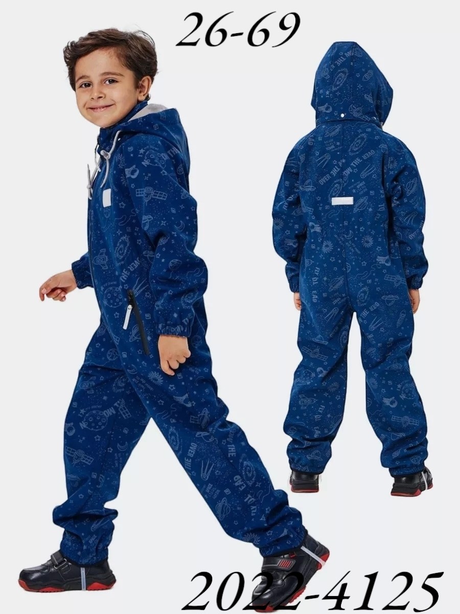 комбинезон демисезонный софтшелл,комбинезон для мальчика,куртка демисезонная,куртка для мальчика,демисезонный комбинезон