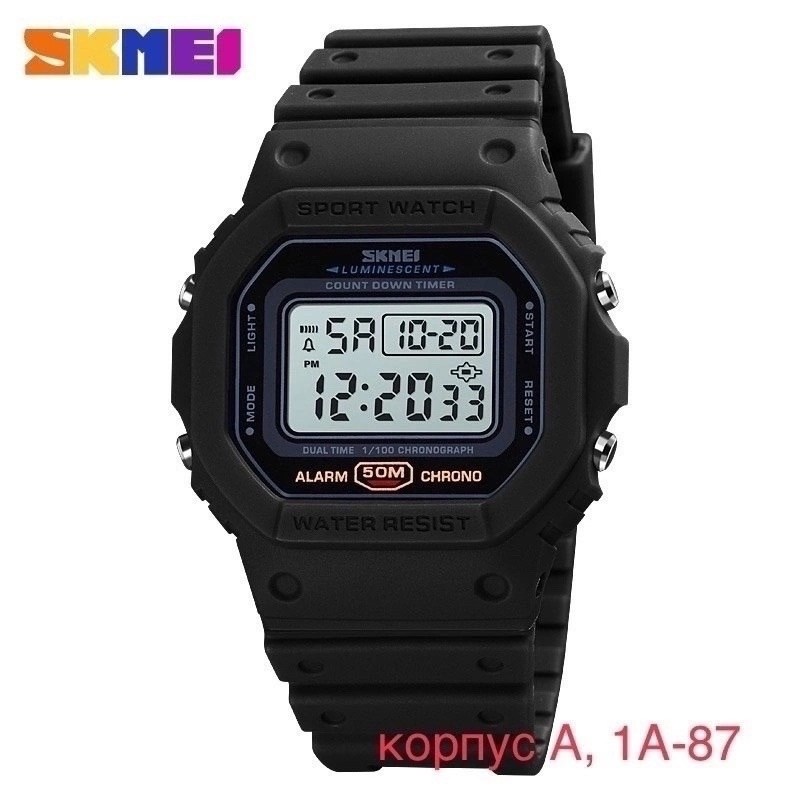 часы наручные skmei мужские цифровые светодиодные,часы наручные skmei мужские цифровые,часы наручные skmei мужские с цифровым механизмом,часы наручные skmei мужские цифровые спортивные,часы наручные s