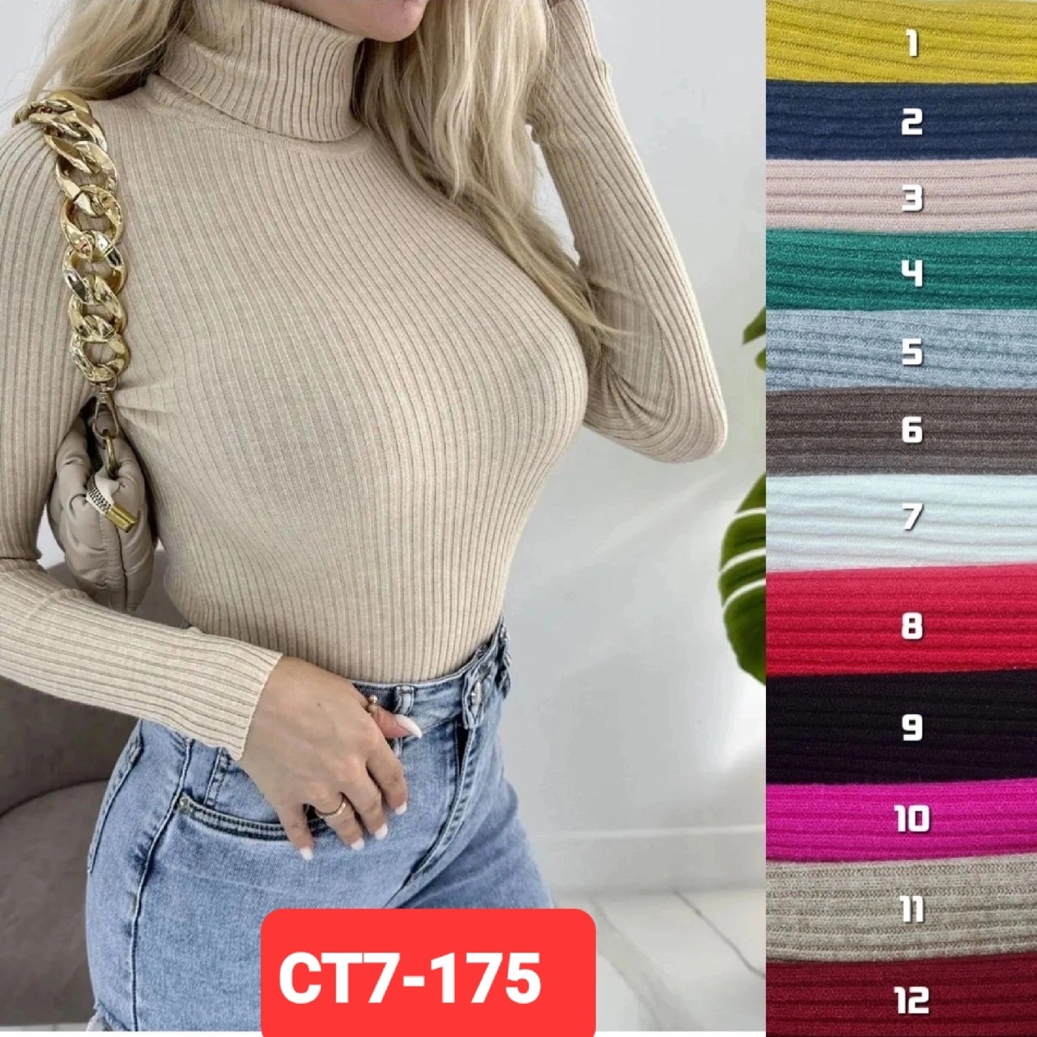 водолазка женская,женская водолазка лапша,серая водолазка женская,водолазка теплая,водолазка базовая женская лапша