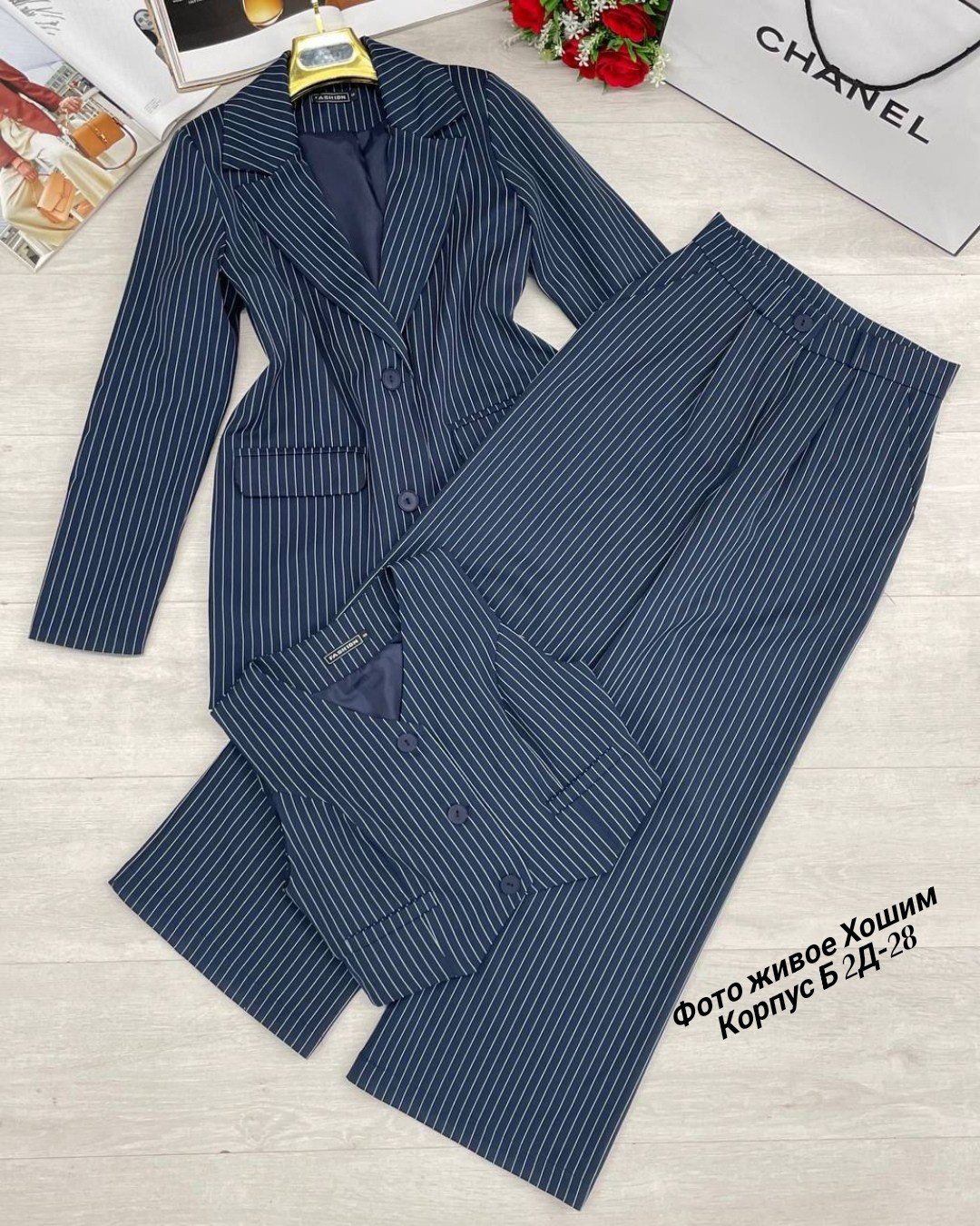 костюм женский тройка,женские костюмы классика,костюм классика,костюм женский брючный,костюм двойка