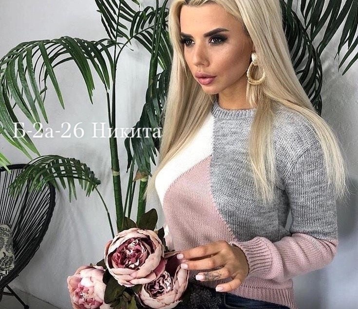 женские свитера,кофта женская,свитер кофта,кофта машинной вязки,кофта вязаная