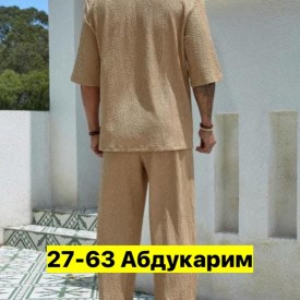 Костюм