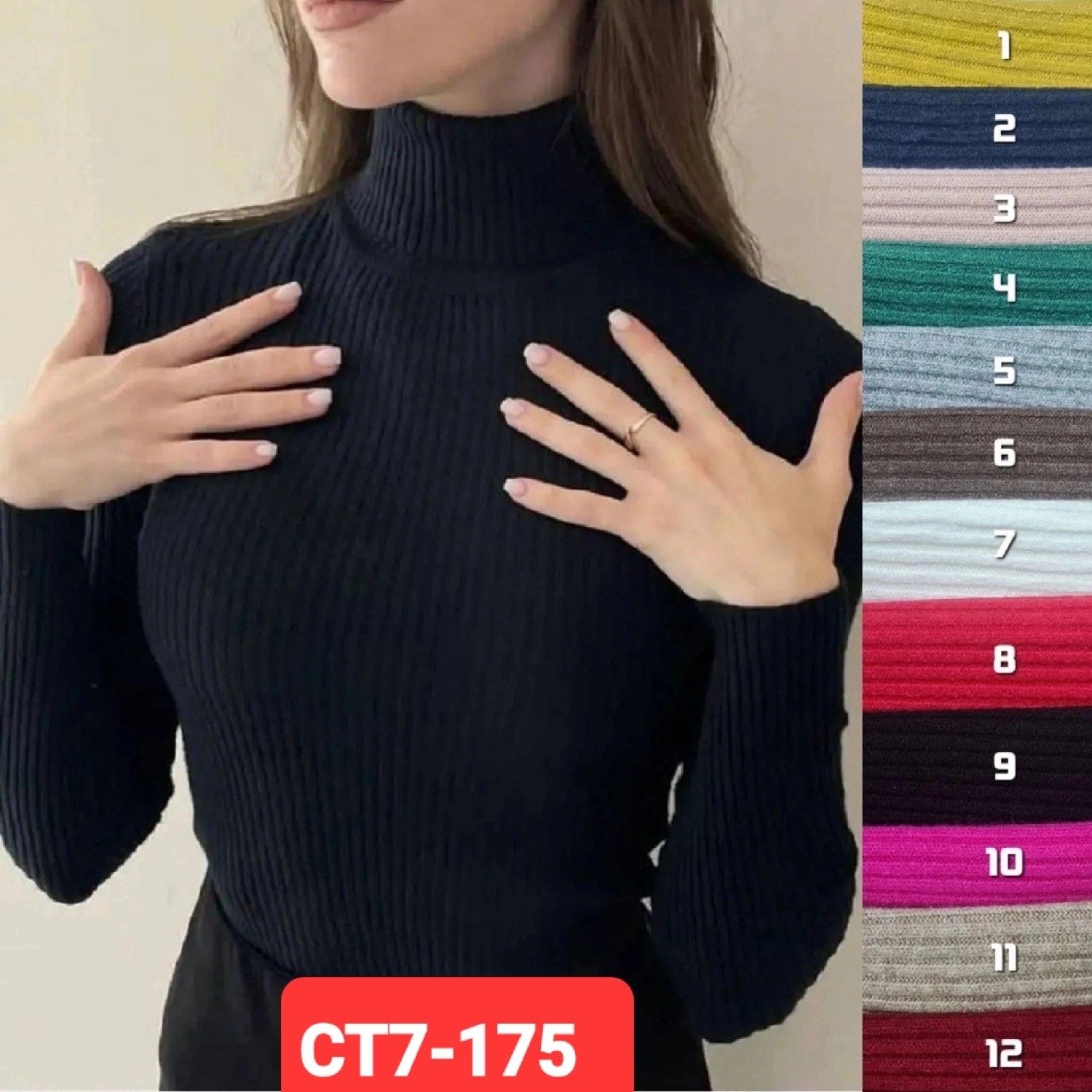 водолазка женская,женская водолазка лапша,серая водолазка женская,водолазка теплая,водолазка базовая женская лапша