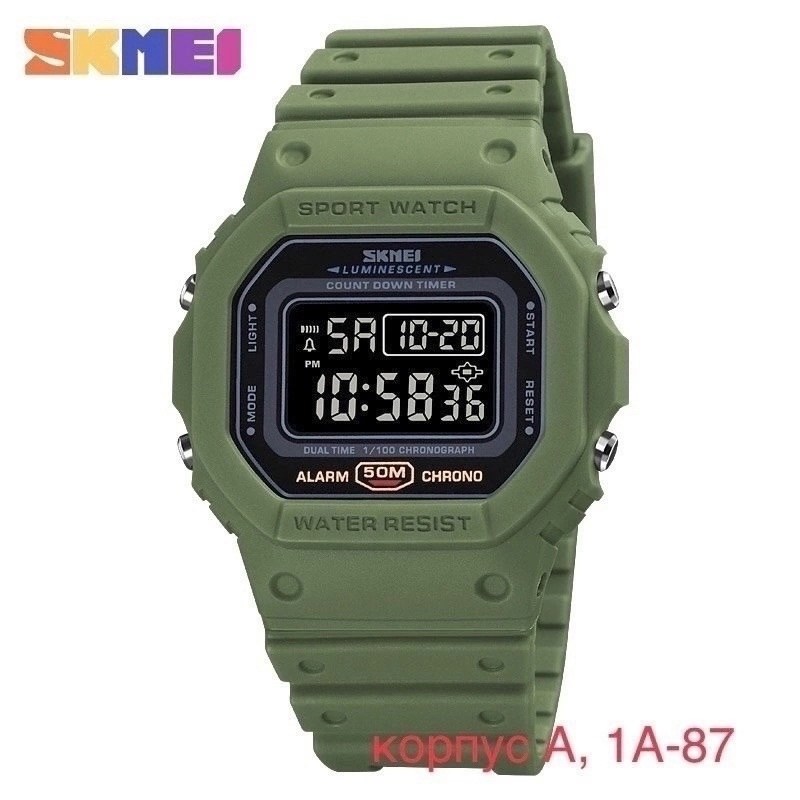 часы наручные skmei мужские цифровые светодиодные,часы наручные skmei мужские цифровые,часы наручные skmei мужские с цифровым механизмом,часы наручные skmei мужские цифровые спортивные,часы наручные s