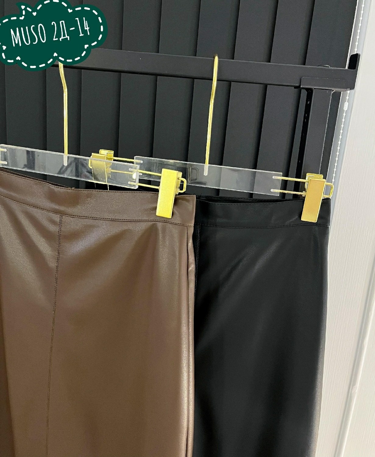 юбка женская,юбка мода,юбка футляр,модная юбка,юбке