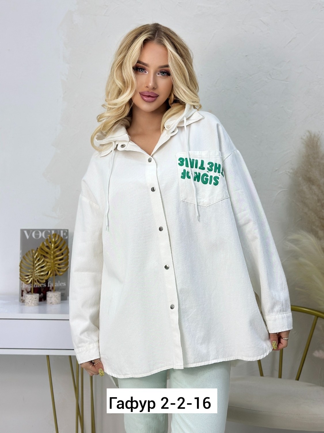 женские джинсовые куртки,джинсовая куртка,рубашка женский,куртка джинсовая оверсайз,легкая куртка