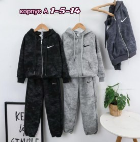 Костюм